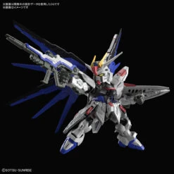 Bandai MGSD Freedom Gundam -Model Figures Store bans64257 4