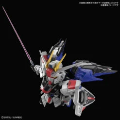 Bandai MGSD Freedom Gundam -Model Figures Store bans64257 5