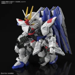 Bandai MGSD Freedom Gundam -Model Figures Store bans64257 6