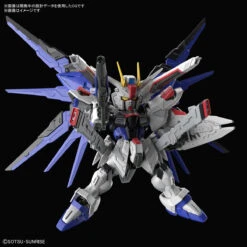 Bandai MGSD Freedom Gundam -Model Figures Store bans64257 7