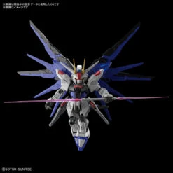 Bandai MGSD Freedom Gundam -Model Figures Store bans64257 8