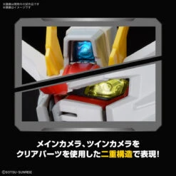 Bandai MGSD Freedom Gundam -Model Figures Store bans64257 9
