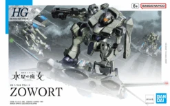 Bandai 1/144 HGTWFM 14 HG Zowort (The Witch From Mercury)
