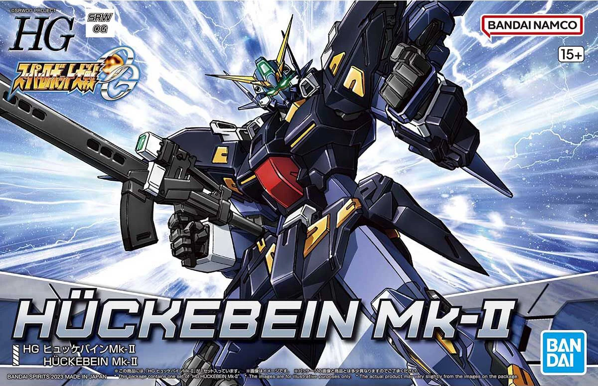 Bandai HG Super Robot Wars Huckebein Mk-II 1 Bandai HG Super Robot Wars Huckebein Mk-II