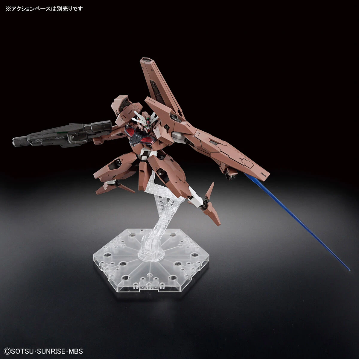 Bandai 1/144 HGTWFM 18 Gundam Lfrith Thorn (The Witch From Mercury) 7 Bandai 1/144 HGTWFM 18 Gundam Lfrith Thorn (The Witch From Mercury) - Image 7