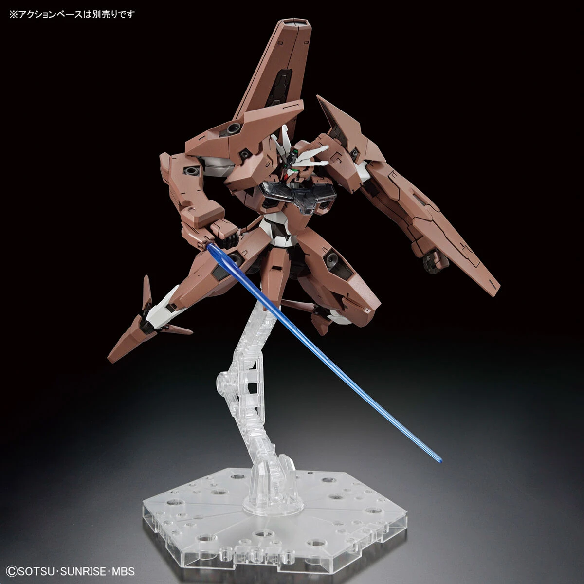 Bandai 1/144 HGTWFM 18 Gundam Lfrith Thorn (The Witch From Mercury) 4 Bandai 1/144 HGTWFM 18 Gundam Lfrith Thorn (The Witch From Mercury) - Image 4