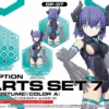Bandai 30MS OP-07 Option Parts Set 7 (Evil Costume) (Color A)