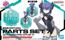 Bandai 30MS OP-07 Option Parts Set 7 (Evil Costume) (Color A)