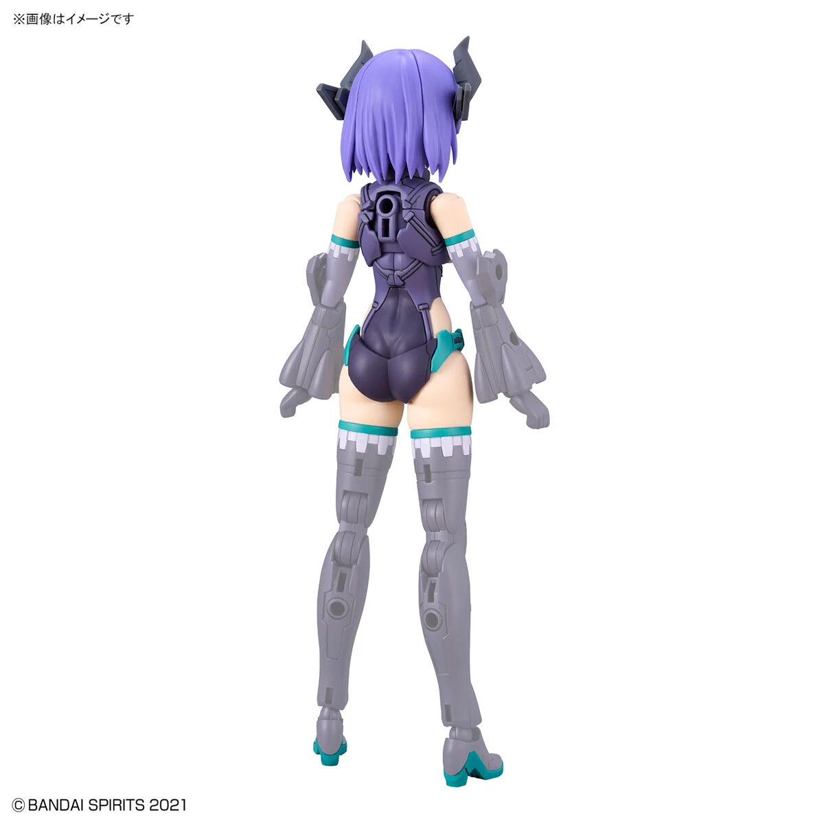 Bandai 30MS OP-07 Option Parts Set 7 (Evil Costume) (Color A) 11 Bandai 30MS OP-07 Option Parts Set 7 (Evil Costume) (Color A) - Image 11