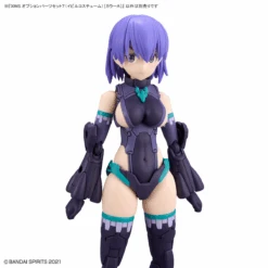 Bandai 30MS OP-07 Option Parts Set 7 (Evil Costume) (Color A) 15 Bandai 30MS OP-07 Option Parts Set 7 (Evil Costume) (Color A) -Model Figures Store bans65099 4