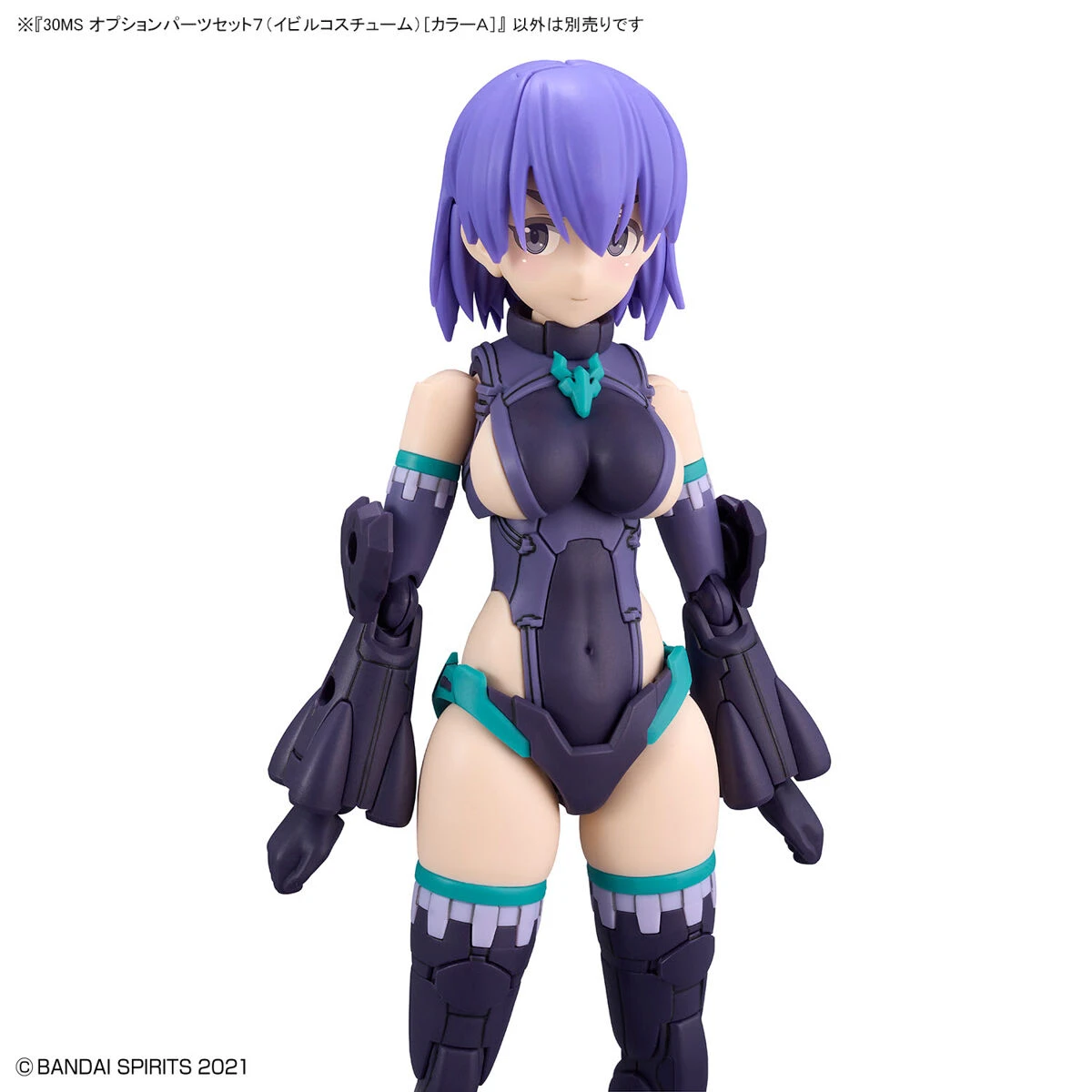 Bandai 30MS OP-07 Option Parts Set 7 (Evil Costume) (Color A) 5 Bandai 30MS OP-07 Option Parts Set 7 (Evil Costume) (Color A) - Image 5