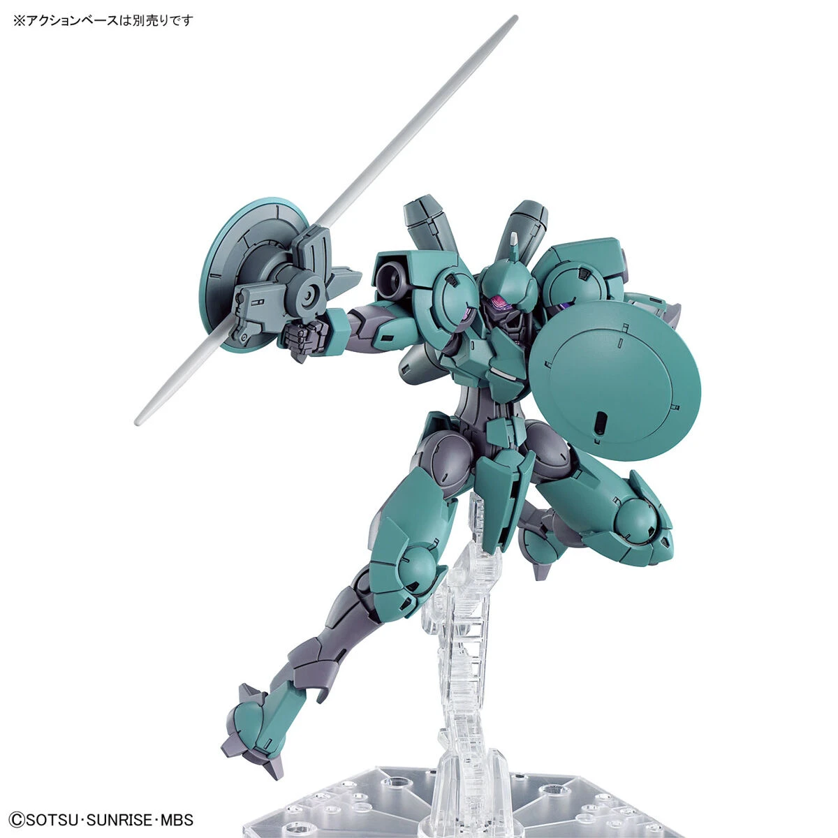 Bandai 1/144 HGTWFM 16 Heindree (The Witch From Mercury) 8 Bandai 1/144 HGTWFM 16 Heindree (The Witch From Mercury) - Image 8
