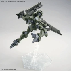 Bandai 1/144 HGTWFM 20 Zowort Heavy (The Witch From Mercury) -Model Figures Store bans65111 5
