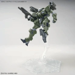 Bandai 1/144 HGTWFM 20 Zowort Heavy (The Witch From Mercury) -Model Figures Store bans65111 6