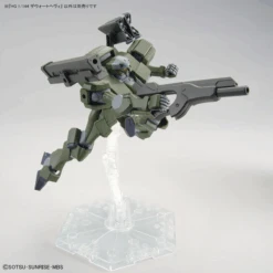 Bandai 1/144 HGTWFM 20 Zowort Heavy (The Witch From Mercury) -Model Figures Store bans65111 7