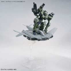 Bandai 1/144 HGTWFM 20 Zowort Heavy (The Witch From Mercury) -Model Figures Store bans65111 8
