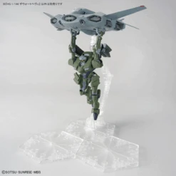 Bandai 1/144 HGTWFM 20 Zowort Heavy (The Witch From Mercury) -Model Figures Store bans65111 9