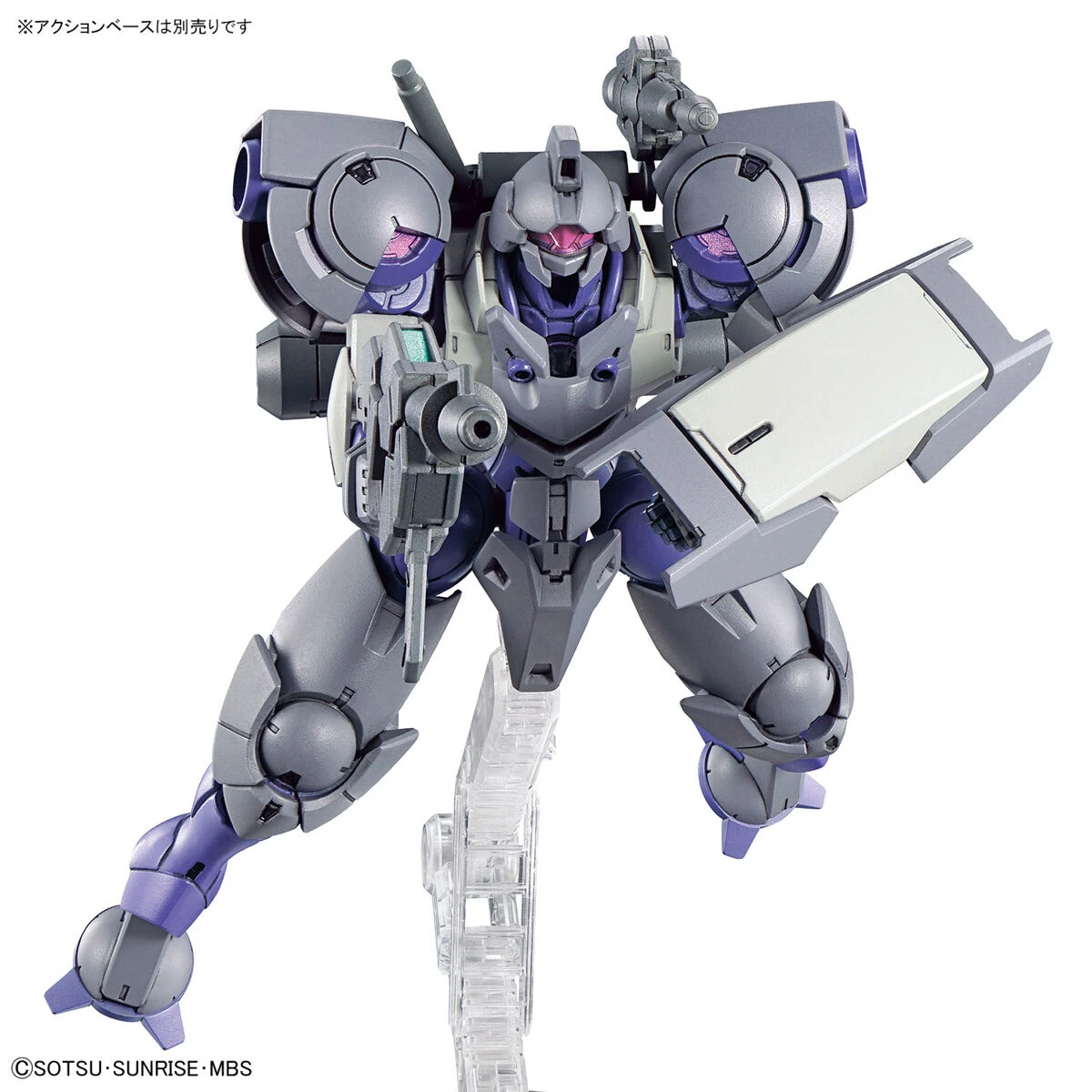 Bandai 1/144 HGTWFM 22 Heindree Sturm (Mobile Suit Gundam: The Witch From Mercury) 9 Bandai 1/144 HGTWFM 22 Heindree Sturm (Mobile Suit Gundam: The Witch From Mercury) - Image 9