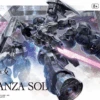 Bandai Damaged Box 1/144 HGTWFM 21 Dilanza Sol (The Witch From Mercury)