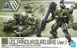 Bandai 1/144 30MM 50 BEXM-33QB Volpa Nova (Quad Bike Ver.)