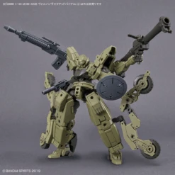 Bandai 1/144 30MM 50 BEXM-33QB Volpa Nova (Quad Bike Ver.) -Model Figures Store bans65114 10