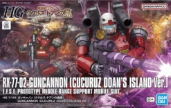 Bandai 1/144 HG Guncannon (Cucuruz Doan's Island Ver.)