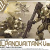 Bandai 1/144 30MM 51 BEXM-33T Volpanova (Tank Ver.)