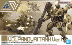 Bandai 1/144 30MM 51 BEXM-33T Volpanova (Tank Ver.)