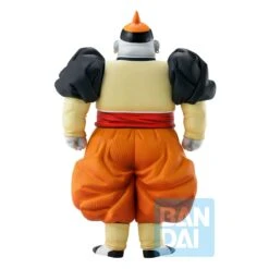 Banpresto Dragon Ball Z: Ichibansho Android No. 19 (Android Fear) BP63623 -Model Figures Store bd32b6202a064a99b661d200d5ce19dfxl