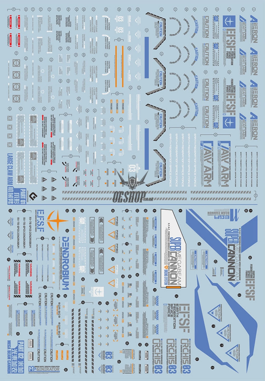 EVO - E-HG28 (UV) HG GP03D Dendrobium Evolution Studio Decals 8 EVO - E-HG28 (UV) HG GP03D Dendrobium Evolution Studio Decals - Image 8