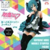 Furyu Hatsune Miku Noodle Stopper Figure 14 Cm