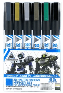 GSI Mr.Hobby TMS01 30MM 30 Minutes Missions Weapon & Frame Marker Set