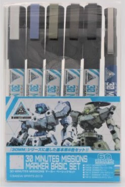 GSI Mr.Hobby TMS02 30MM 30 Minutes Missions Marker Basic Set