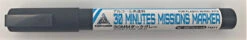 GSI Mr.Hobby TMS02 30MM 30 Minutes Missions Marker Basic Set -Model Figures Store gnztms02 5