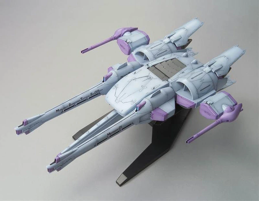 Bandai 1/144 HG Meteor Unit + Freedom Gundam 4 Bandai 1/144 HG Meteor Unit + Freedom Gundam - Image 4