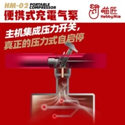 HobbyMio HM-02 PRO Portable Air Compressor -Model Figures Store hobbymio hm 02 pro portable air compressor 285