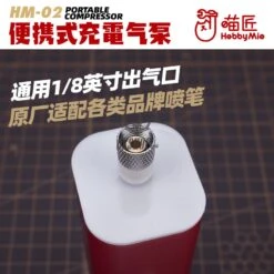 HobbyMio HM-02 PRO Portable Air Compressor -Model Figures Store hobbymio hm 02 pro portable air compressor 867