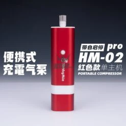 HobbyMio HM-02 PRO Portable Air Compressor -Model Figures Store hobbymio hm 02 pro portable air compressor red 750