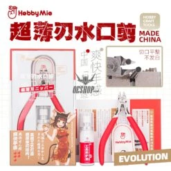 HobbyMio HM-108 Ultra Thin Single Blade Nipper Cutter