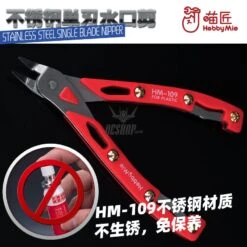 HobbyMio HM-109 Stainless Steel Single Blade Nipper -Model Figures Store hobbymio hm 109 stainless steel single blade nipper nippers 965