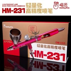 HobbyMio HM-231 Lightweight And High Precision Airbrush 0.3mm Caliber -Model Figures Store hobbymio hm 231 lightweight and high precision airbrush 0 3mm caliber 106