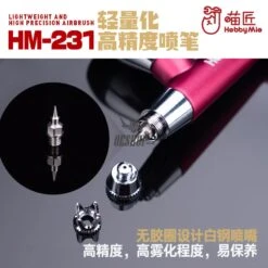 HobbyMio HM-231 Lightweight And High Precision Airbrush 0.3mm Caliber -Model Figures Store hobbymio hm 231 lightweight and high precision airbrush 0 3mm caliber 184
