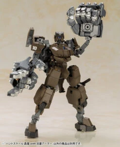 Kotobukiya Frame Arms Girl Hand Scale Gorai With Jinrai Armor -Model Figures Store kbyfg 106 14