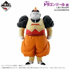 Banpresto Dragon Ball Z: Ichibansho Android No. 19 (Android Fear) BP63623