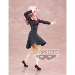 Banpresto Kaguya Sama: Love Is War Kyunties Chika Fujiwara Figure BP18359P -Model Figures Store logo 18359 2576616 3