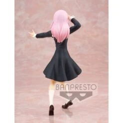 Banpresto Kaguya Sama: Love Is War Kyunties Chika Fujiwara Figure BP18359P -Model Figures Store logo 18359 2576616 4