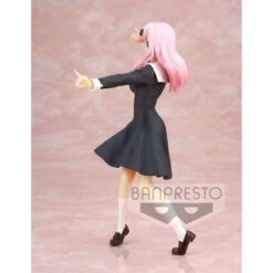 Banpresto Kaguya Sama: Love Is War Kyunties Chika Fujiwara Figure BP18359P -Model Figures Store logo 18359 2576616 5