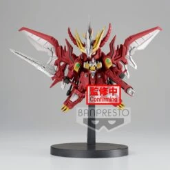 Banpresto SD Gundam Red Lander Continue BP18430P -Model Figures Store logo 18430 2563170 1