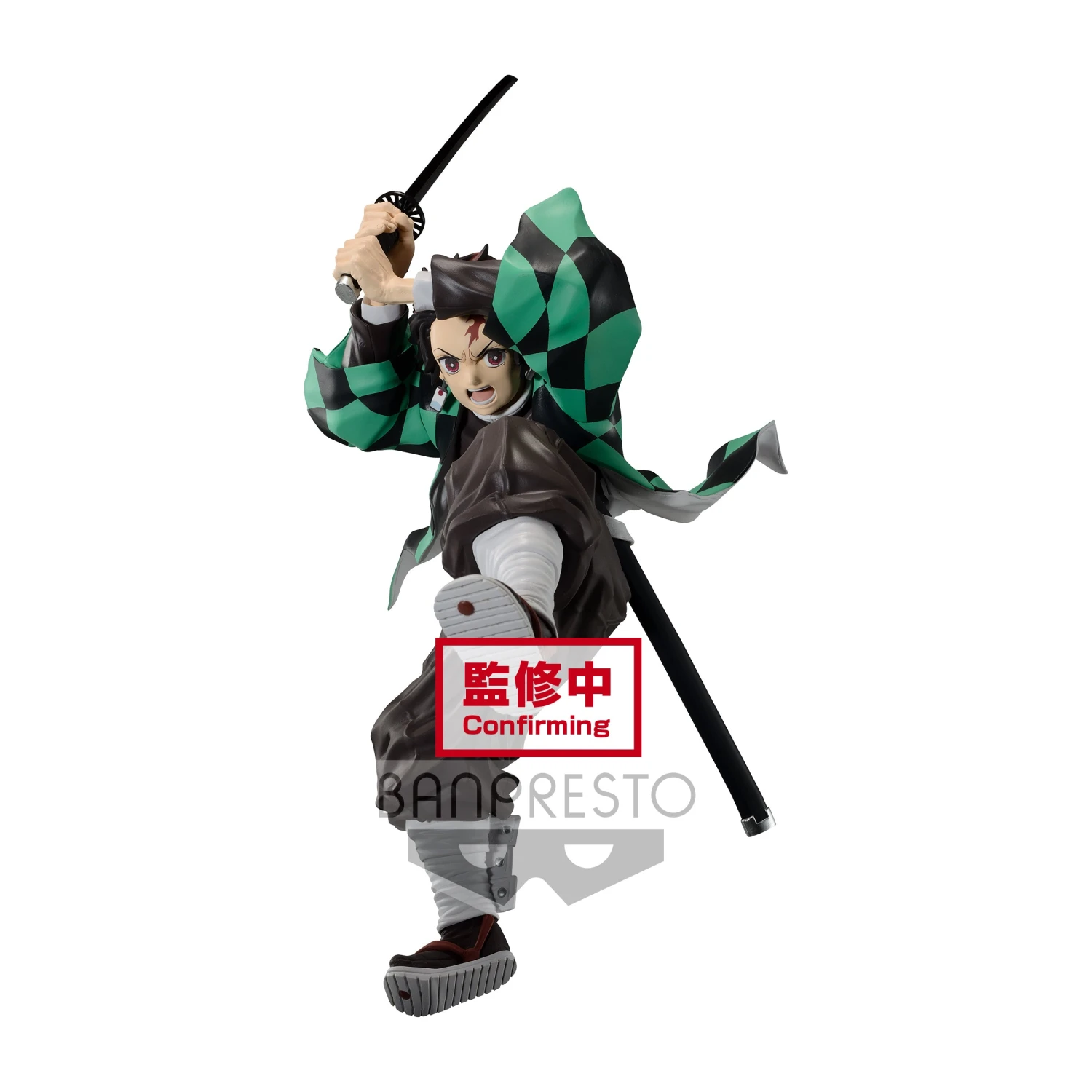 Banpresto Demon Slayer: Kimetsu No Yaiba Maximatic The Tanjiro Kamado II BP18454P