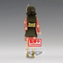 Banpresto Demon Slayer: Kimetsu No Yaiba FIGURE Vol.21 (A: Makomo) BP18457P -Model Figures Store logo 18457 2560901 4